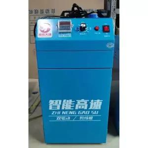 실밥처리기 자동 미싱 실 자수제거 사절기 처리 보풀