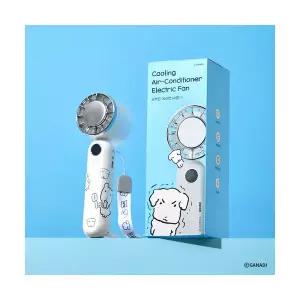 KESHOP 가나디 급속냉각 휴대용 미니 손선풍기 (USB C Type)