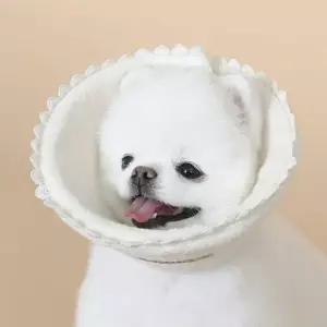 애견넥카라 강아지넥카라 수술후 피부질환방지 도그포즈 오가닉 넥카라