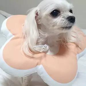 애견 반려동물 쿠션 넥카라 핑크 M 보호대 상처