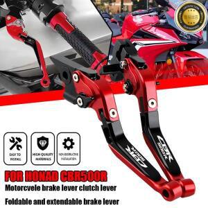 혼다 CBR500R 2013-2022 CBR 클러치 레버 브레이크 세트 조절식 접이식 핸들 오토바이 액세서리 부품