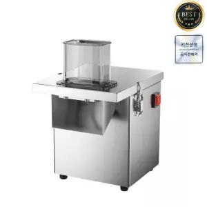 야채 절단기 깍뚝썰기 당근 업소용 채써는 양파