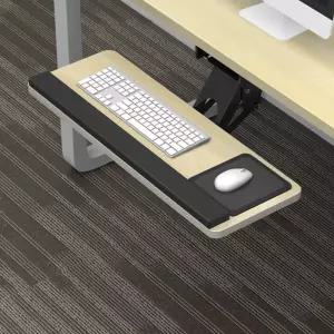 수납패드 받침대 마우스 키보드 원목 슬라이딩 플랫