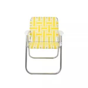 론체어 피크닉 옐로우 모던심플 카페 인테리어 접이식 의자 MNS