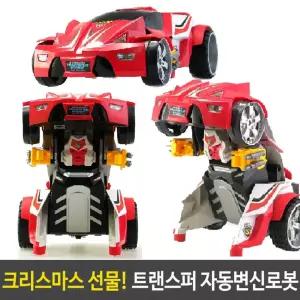 크리스마스선물 트랜스퍼 자동 변신 로봇 자동차 원격 조종 무선 회전