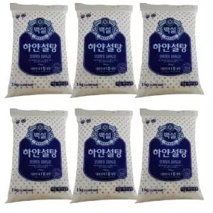 백설 하얀 설탕 3kg 6봉