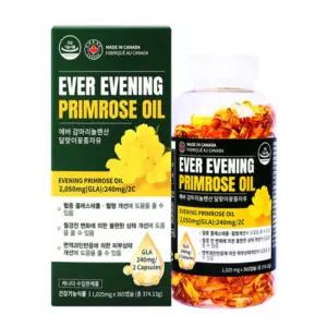 유쎌몰 감마리놀렌산 달맞이꽃종자유 1025MG X 365캡슐 X 2개 달맞이종자유 달맞이꽃건강식품