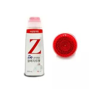 [하프클럽/오티마트]옷깃 소매 세탁전 애벌빨래용 찌든때 얼룩지우개