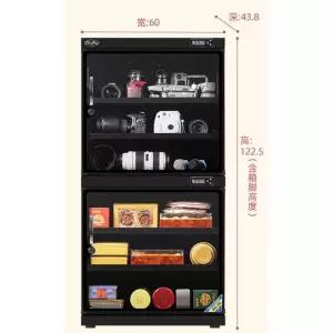 대형 카메라 제습함 보관함 정리함 방습 렌즈 캐비닛