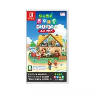 [셀러허브]닌텐도 모여봐요 동물의 숲 해피 홈 파라다이스(SWITCH) DLC 한국어 국내정품 Ss (S42546010)