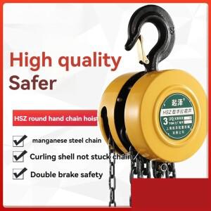핸드 리프팅 체인 크레인 풀 호이스트 2톤 1톤 원형 역전사