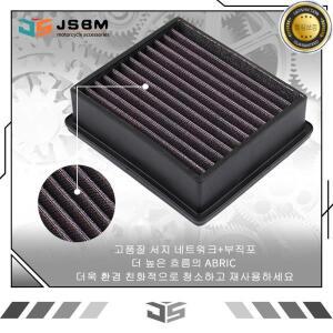 CFMoto 450SR 450NK 450MT 450CL-C CF400-6 2022 엔진 흡기 클리너 요소용 JSBM 오토바이 고유량 에어 필터