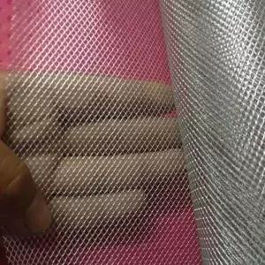 미장 2MM 철망 매쉬 알루미늄 그릴망 촘촘한