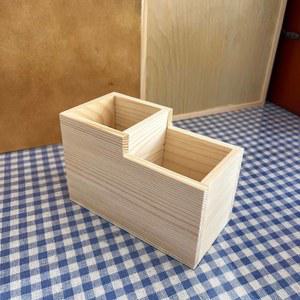 원목 술잔 보관 수납함 탁상용 다기 정리 케이스