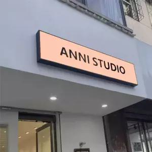 간판등 갈바프레임 야외 갈바 제작상품 미용실 조명