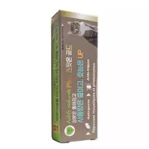 (고양이용) 바르는 해충방지제 1.0ml x 3개 모기 진드기 외부기생충 예방