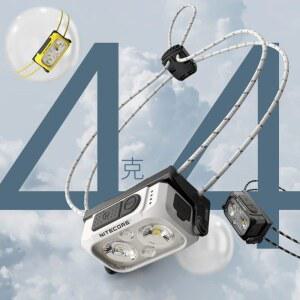 NU21 호환 충전식 초경량 LED 랜턴 트레일 러닝용