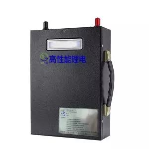 220v 지렁이 포획기 낚시미끼 말지렁이 출력 기계