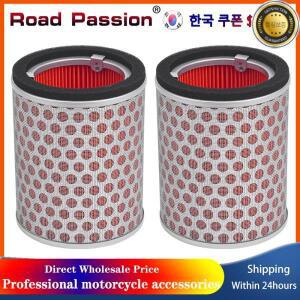 혼다 CBR1000RR CBR RR Fireblade 2004 용 도로 열정 오토바이 에어 필터 인테이커 클리너