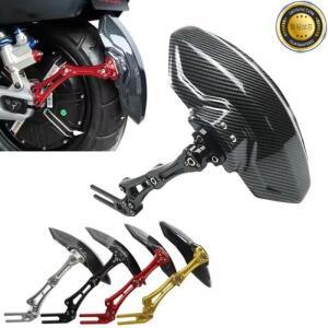 범용 오토바이 및 전기 자전거 후방 펜더 브래킷: 10