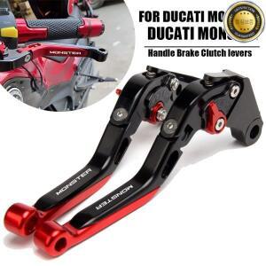 CNC 알루미늄 핸들 액세서리 Ducati Monster ST2 M 400 750 919 796 용 오토바이 브레이크 클러치 레버