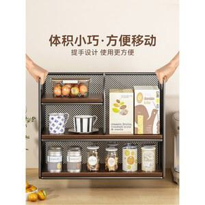 테이블 선반 식탁 물컵 거실 정리 소형 수납 간식 주방 다단