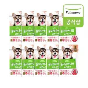 [하프클럽/아미오]풀무원아미오 강아지 건강담은트릿 눈&눈물 80g x 10개