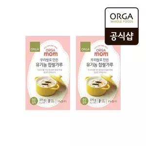 [하프클럽/올가]ORGA 유기농쌀로 만든 유기농 찹쌀가루(중간입자) x 2개
