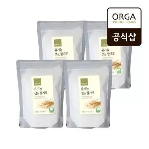 [하프클럽/올가]ORGA 유기농 쌀가루 350g x 4개