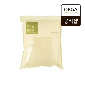 [하프클럽/올가]ORGA 유기농 황설탕 5kg