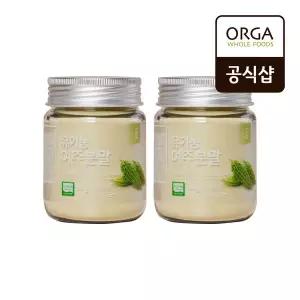 [하프클럽/올가]ORGA 유기농 여주 분말 (60g) x 2개