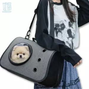 강아지 이동가방 반려동물 외출 캐리어 고양이 숄더형 펫가방 이동용