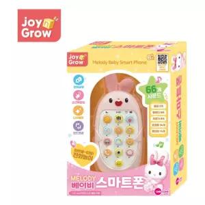 멜로디 베이비 스마트폰 병아리 토끼 전화기