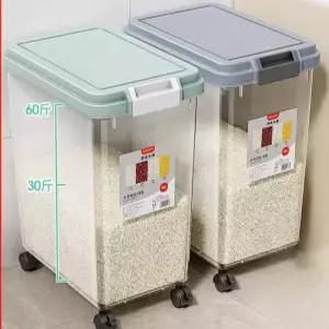 진공 30kg 달린 방습 쌀통 밀폐 바퀴