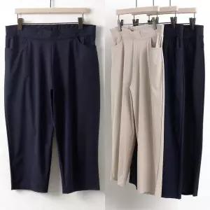 [다잇템]여성 큰사이즈 의류 스판7부팬츠 JP 오버핏 (10975886A)