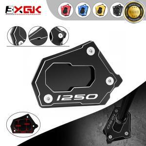 BMW R1250 GS 어드벤처 R HP 오토바이 킥스탠드 사이드 확장 패드