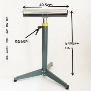 목공 보조 작업대 작업 톱 도구 롤러 대패 지지대