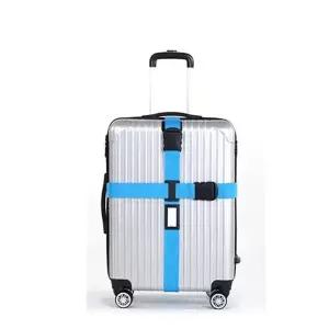 [라일리] Rly 캐리어 보호밴드(블루) 여행용 ZF