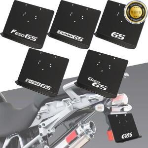 BMW R1200GS 2004-2012 번호판 스플래시 가드 테일 섹션 홀더 R GS ADV 어드벤처