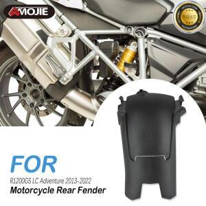 오토바이 리어 펜더 타이어 허거 머드가드 커버 확장 가드 BMW R1200GS R GS LC 어드벤처 2013-2022