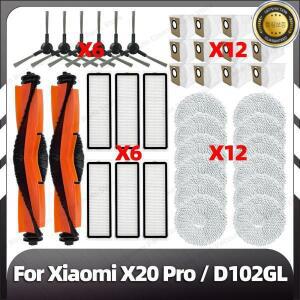 Xiaomi X20 Pro 교체 메인 사이드 브러시 HEPA 필터  패드 먼지 봉투 예비 부품 액세서리와 호환 가능