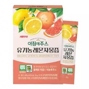 [NS홈쇼핑]서울우유 아침에주스 유기농 레몬자몽즙 20gx30포[35743183]