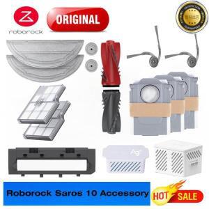기존 Roborock Saros 10 액세서리 먼지 봉투 천 메인사이드 브러시 필터 정균 모듈 자체 청소 커버