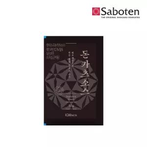 [하프클럽/사보텐]사보텐 일회용 돈까스소스(40g)