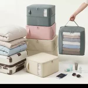 카미노아이  솜이불백 라지 사이즈 이삿짐용 접이불 압축수납봉투 의류수납 여행 필수 정리봉투