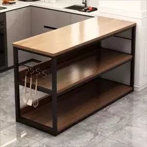 홈바 아일랜드수납장 주방 조리대 식탁 보조 테이블 홈카페