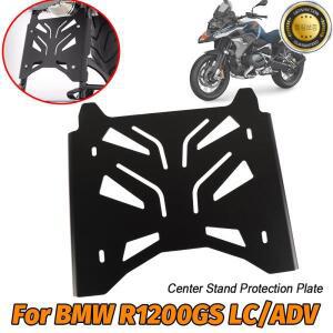 BMW R1200GS LC ADV 어드벤처 R GS 2024 엔진 가드 확장 센터 스탠드 보호 플레이트