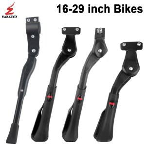 MTB 조정 도로 측면 스트랩 사이클링 발판 자전거 가능한 경주 지원 산악 접이식 킥스탠드 주차