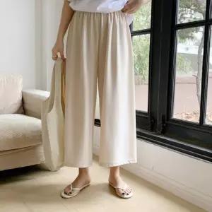 [다잇템]여자 치마바지 큐롯팬츠 휴가룩 넓은 팬츠 (11035204A)