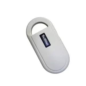 반력견 마이크로칩 리더기 동물병원 카드 강아지 휴대용